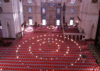 Süleymaniye Camii -İstanbul