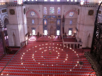 Süleymaniye Cami