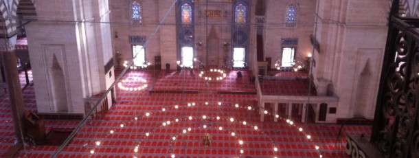 Süleymaniye Cami